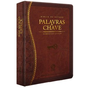 BIBLIA DE ESTUDO PALAVRAS-CHAVE LUXO MARROM (CLASSICA)